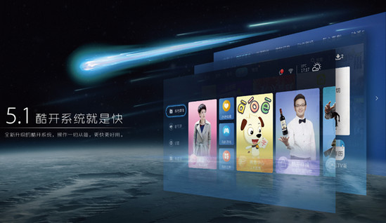 创维oled65s9-i,创维s9-i配置