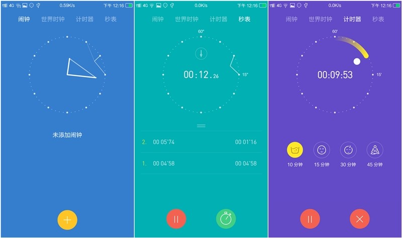 芳心体验：优雅朵唯L5Pro遇到知性YunOS5.0
