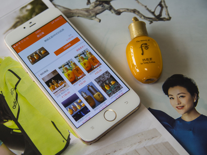 芳心体验：优雅朵唯L5Pro遇到知性YunOS5.0