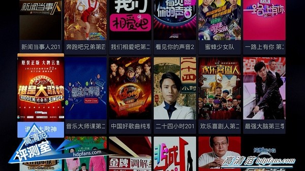 海美迪q5开箱视频,海美迪q5四代画质调整