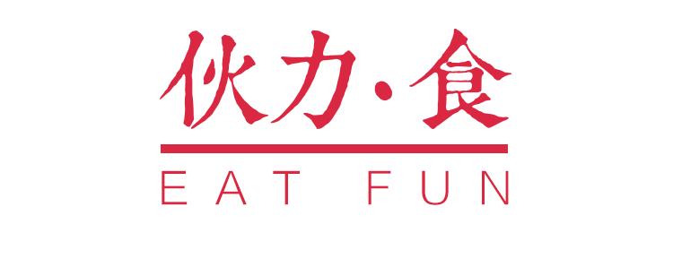 武汉的深夜食堂,汉口深夜食堂有哪些