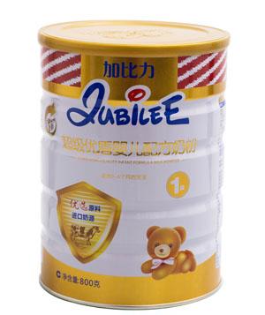 央视315不合格婴幼儿配方奶粉名单,2021年315不合格婴儿奶粉名单