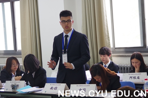 模拟联合国大会研究过程,模拟联合国大会会议过程