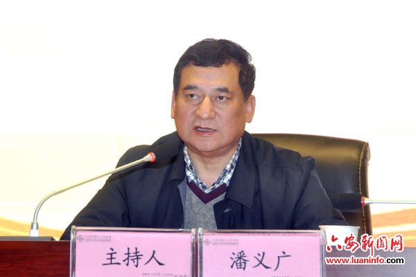 安徽六安第二人民医院新闻,六安市第二人民医院发展史