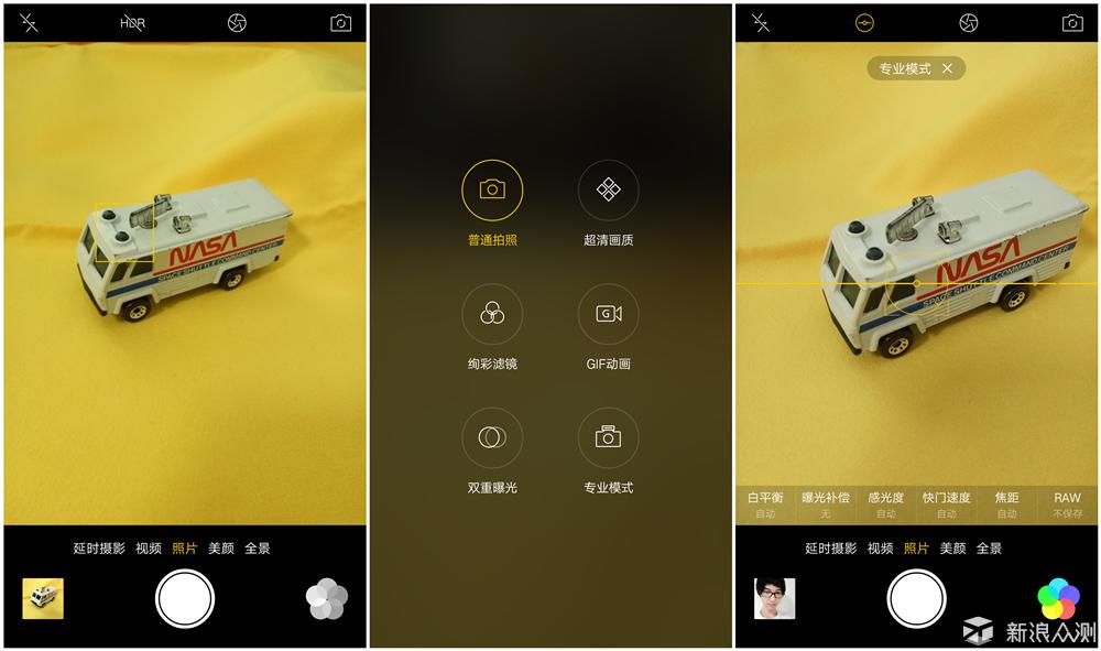 oppor9缺点是什么,oppo颜值