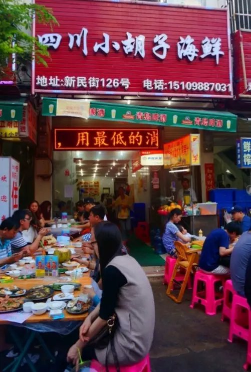 五天四晚亲子三亚游,许你一片碧海蓝天小说