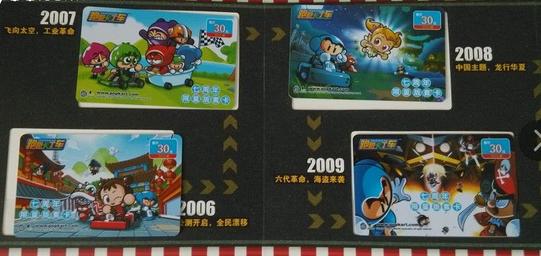 鏈変竴绉嶉潚鏄ヨ蹇嗗彨楂樹腑,鏈変竴绉嶈蹇嗘父鎴忓彨闈掓槬