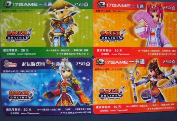 鏈変竴绉嶉潚鏄ヨ蹇嗗彨楂樹腑,鏈変竴绉嶈蹇嗘父鎴忓彨闈掓槬