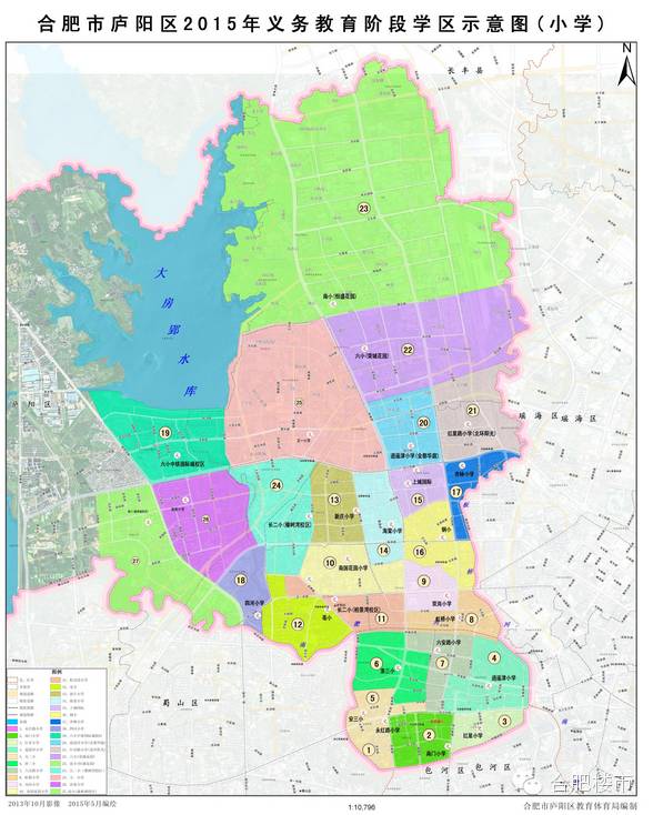 合肥2021学区房规划,合肥24年最新楼盘