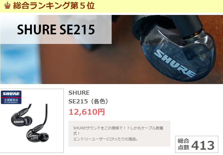 1more和beats耳机哪个好,1more大耳机