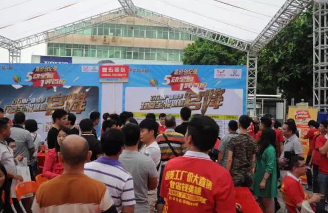 原来汽车促销可以很跨界！听听广物汽贸大佬是怎么说的