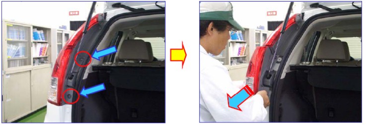 东风本田CRV讲解,东风本田crv新手教程