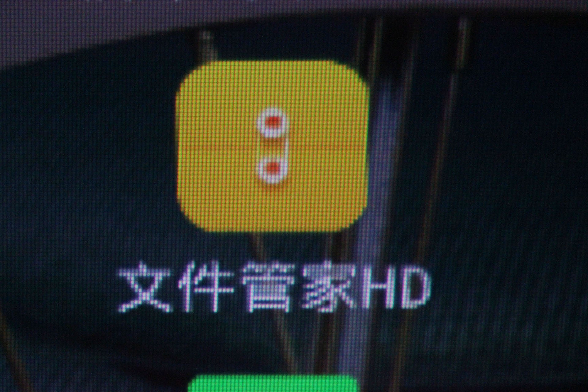 联想yogaduet2022款二合一平板,联想平板yogapadpro13英寸