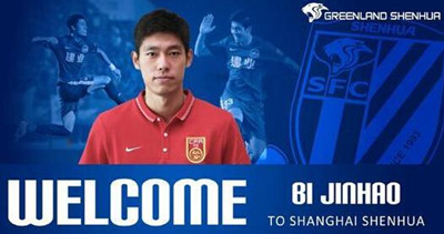 他证明了中国球员价格虚高太离谱贵为标王中卫,竟场场被完爆