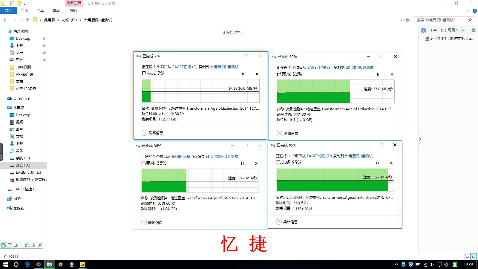 苹果终于出手拯救iphone存储不够,如何使用大存储的iphone