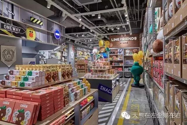 我得了一种看到Line就想买的病！