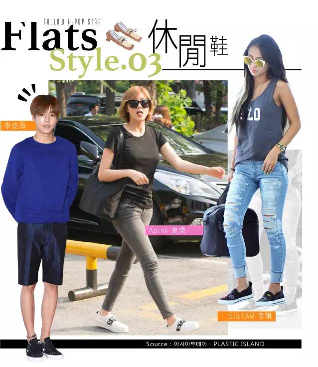 平底鞋舒适百搭不挑人,平底鞋爆款榜