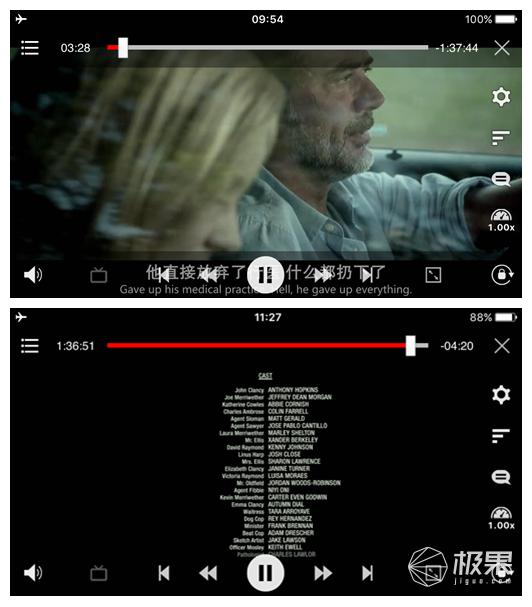 iphone5c和se啥区别,苹果se和5c