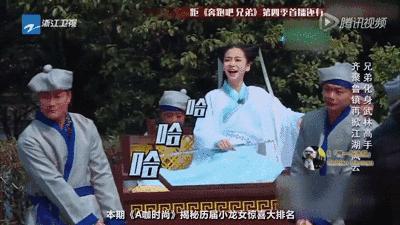 鹿晗baby黄晓明,鹿晗模仿angelababy