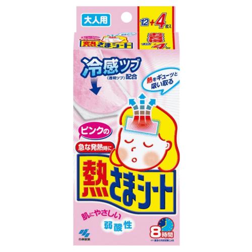 今日头条最新药品,今日头条药品
