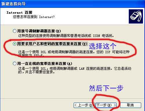电脑浏览器无法上网怎么办,怎么排出电脑网络连接故障问题