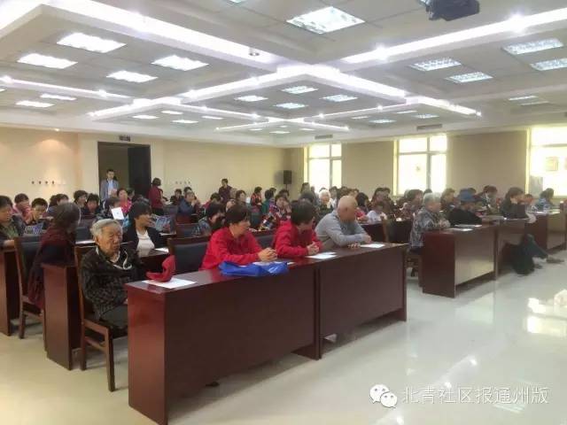 健康药箱走进通州社区大爷大妈不要太激动