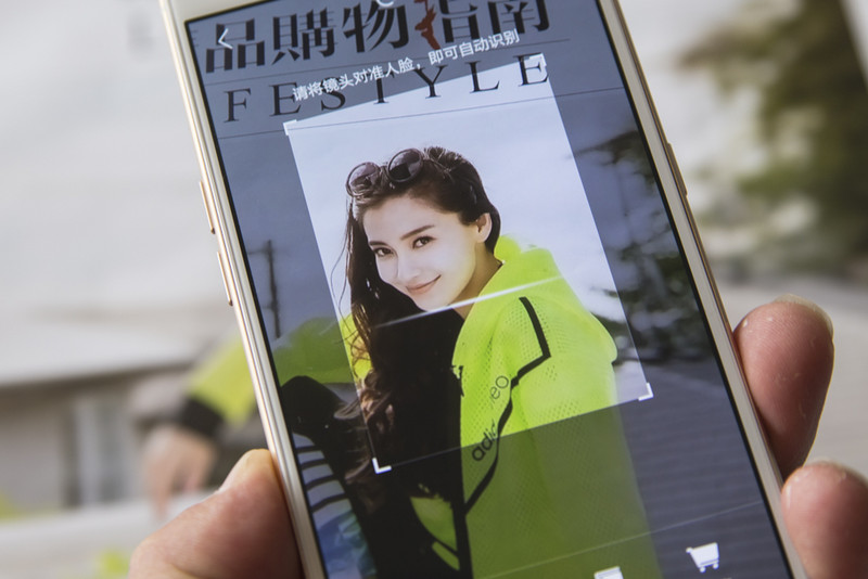 芳心体验：优雅朵唯L5Pro遇到知性YunOS5.0