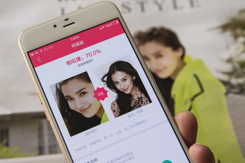 芳心体验：优雅朵唯L5Pro遇到知性YunOS5.0