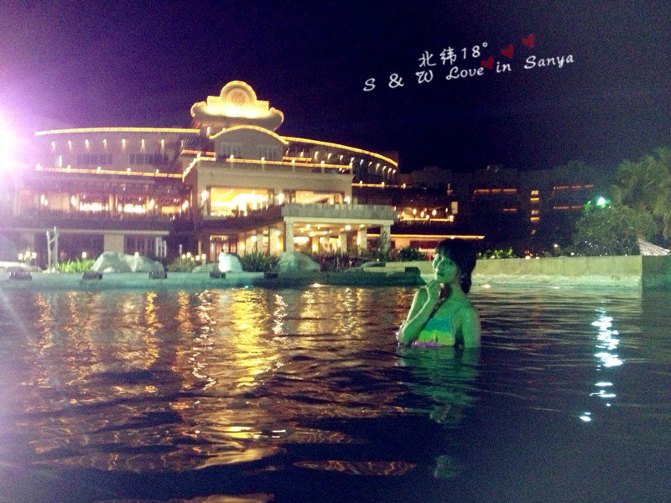 I、love、you，，SANYA~婚纱之旅