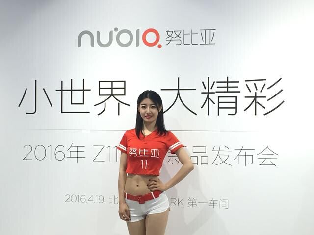 z11minis,被低估精彩图片