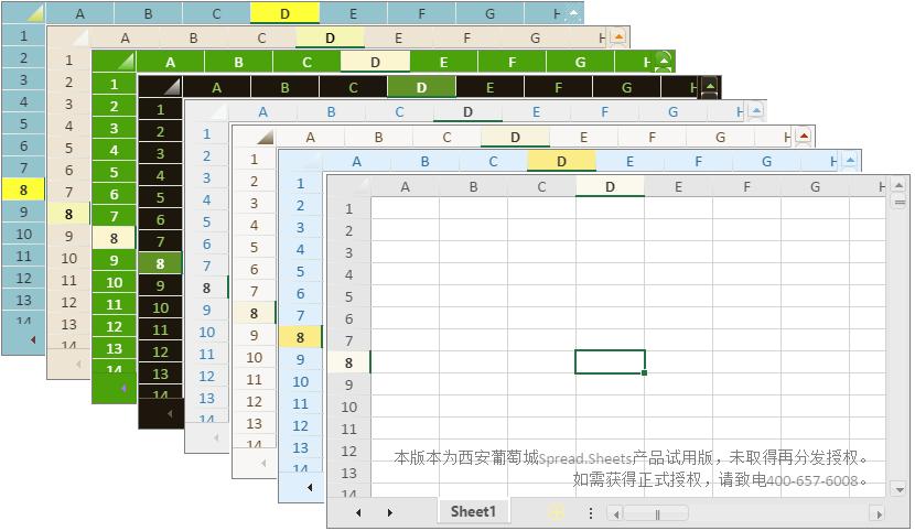 excel如何内嵌函数,excel系统开发学习