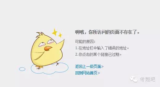 学习资料发到百度网盘要怎样看,怎样把学习资料放在百度网盘