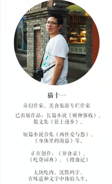 汽车旅馆攻略,自由汽车旅馆