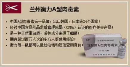 微整形黑幕深扒 (微整形有哪些黑幕)