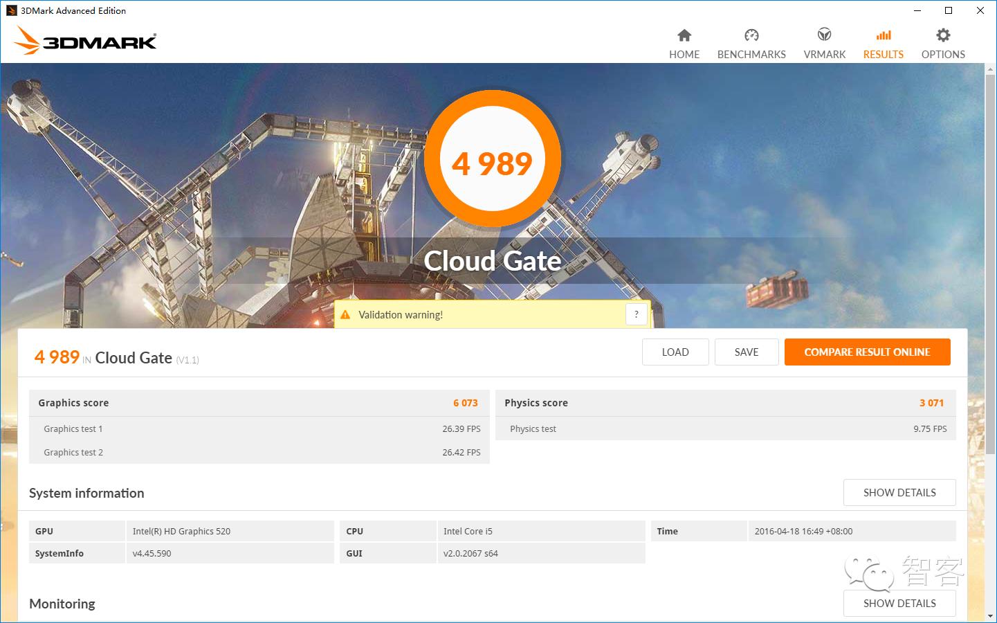 联想IdeaPad710S,联想ideapad710s低配版