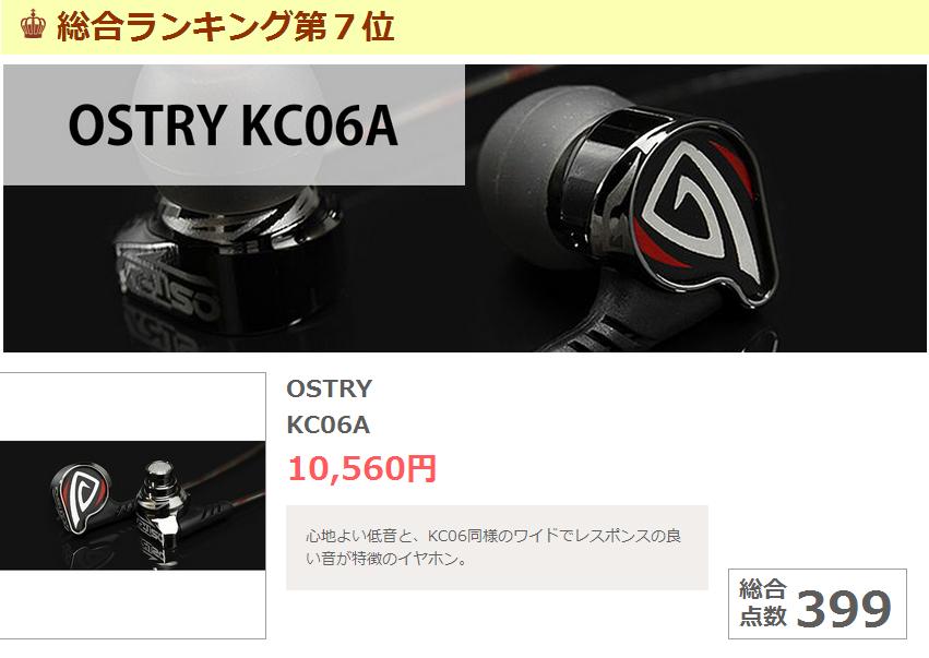 1more和beats耳机哪个好,1more大耳机