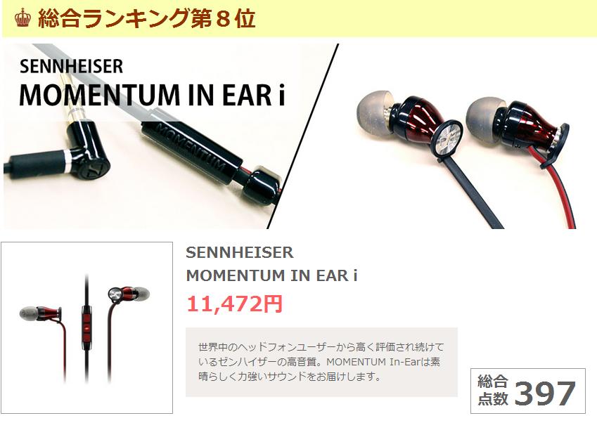 1more和beats耳机哪个好,1more大耳机