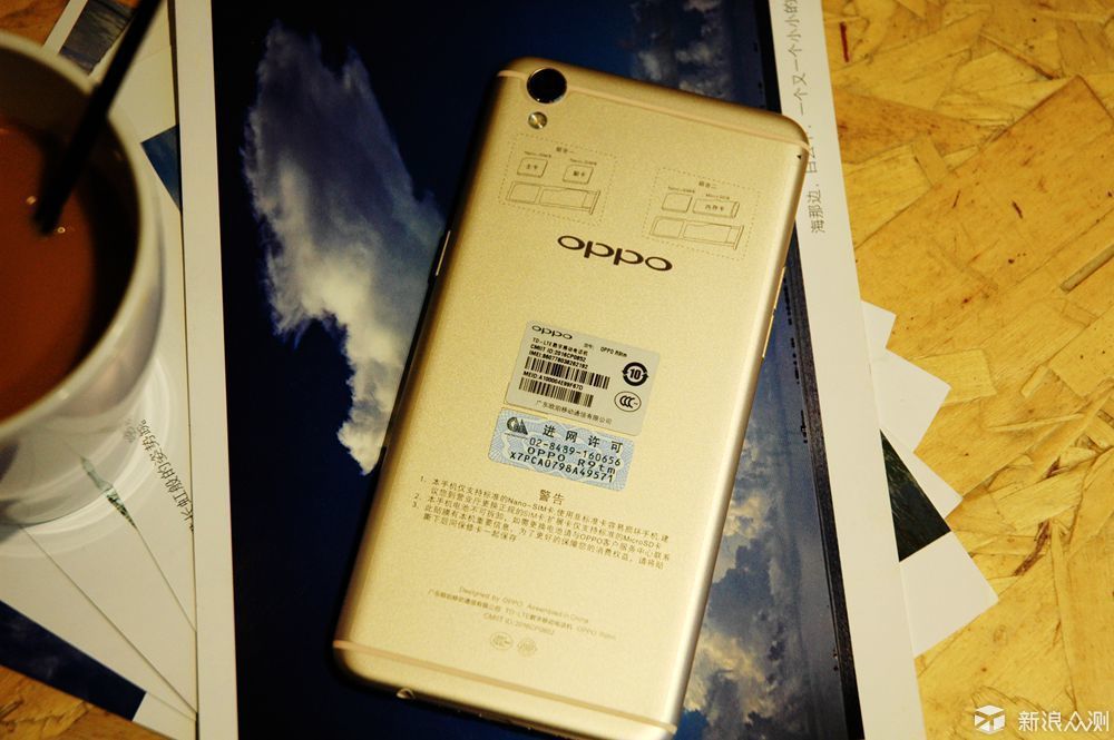 oppor9哪款最好用,oppor9都有特殊什么功能