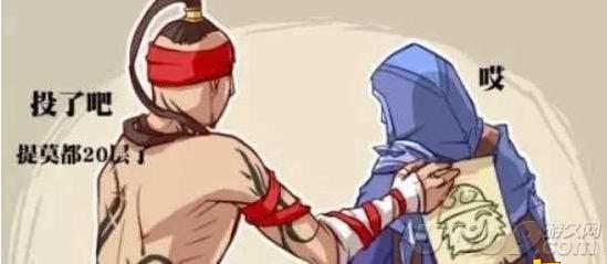 逆风局对抗路该怎么玩,各个位置逆风局打法