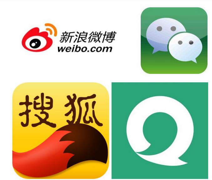 自媒体之路：说说我注册*今条头日**的过程和感触！