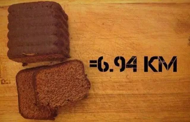 吃一个汉堡需要跑多久能消耗掉,吃一天汉堡炸鸡会胖几斤