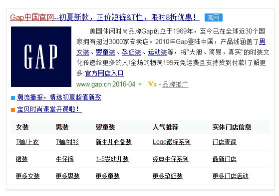 淘宝新广告加速完成,淘宝广告新玩法