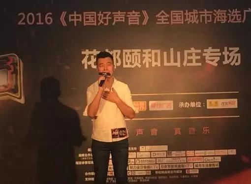 好声音广州花都总决赛,中国好声音清远赛区2020十五强