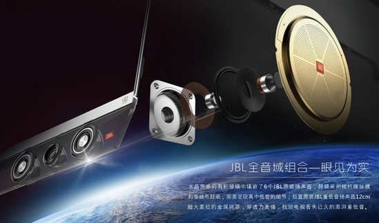 创维oled65s9-i,创维s9-i配置