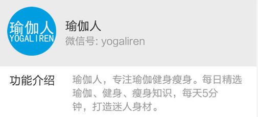 瑜伽后弯受伤怎么处理,瑜伽损伤最佳处理方法