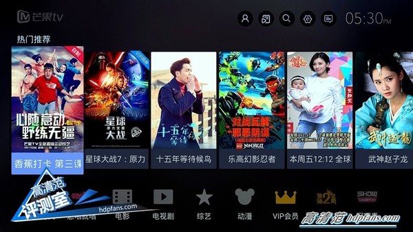 海美迪q5开箱视频,海美迪q5四代画质调整