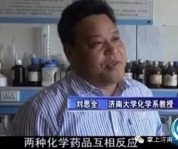 老年人泡脚理疗项目,泡个脚真能包治百病吗