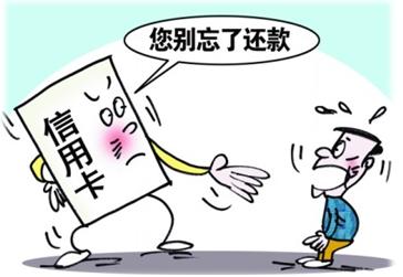 花呗账单分期与最低还款区别,信用卡账单分期和最低还款哪个好