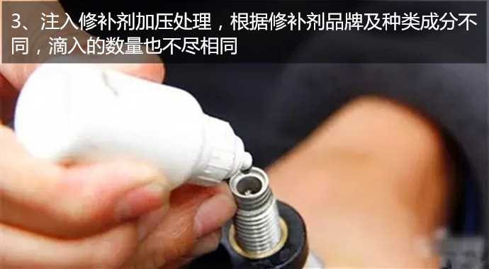 汽车玻璃裂纹修复最好办法,汽车玻璃裂纹修复大概多少钱