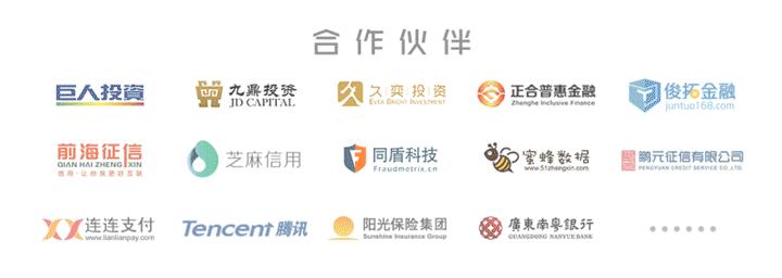 团贷网络,团贷网平台信息